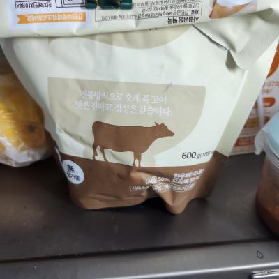 상품평 이미지