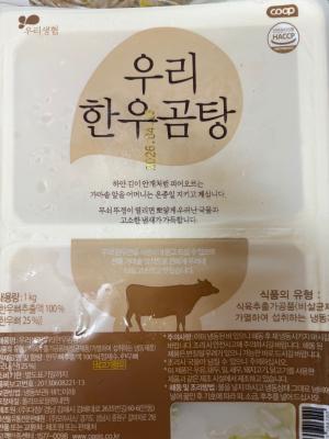 사진후기 대표 이미지