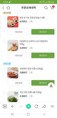 사진후기 대표 이미지