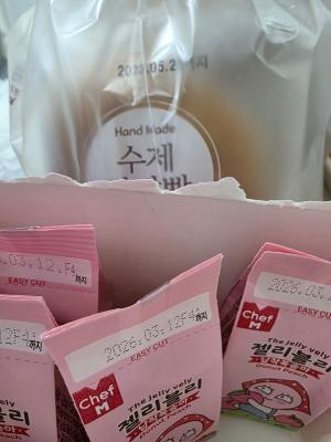 상품평 이미지