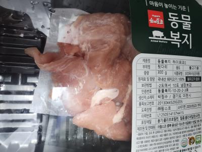 사진후기 대표 이미지