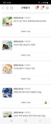 사진후기 대표 이미지