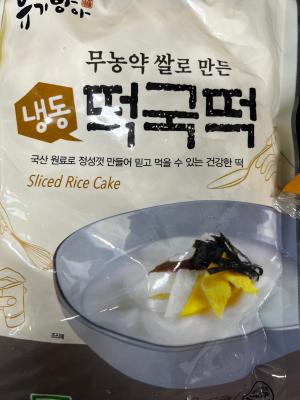 상품평 이미지