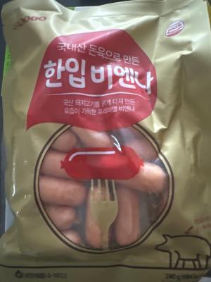 상품평 이미지