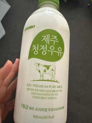 상품평 이미지