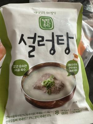 사진후기 대표 이미지