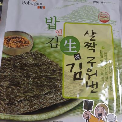 상품평 이미지