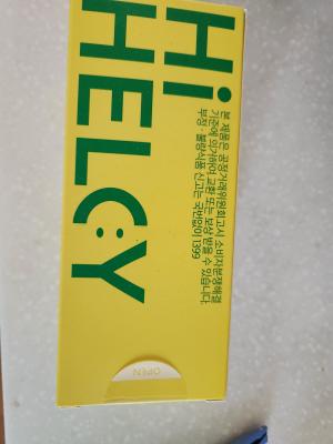 사진후기 대표 이미지