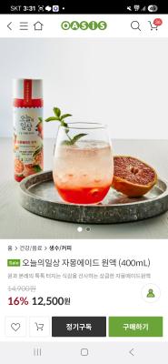 사진후기 대표 이미지