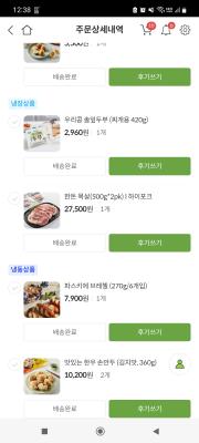사진후기 대표 이미지