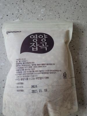 상품평 이미지