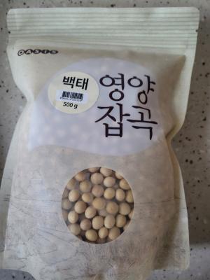 상품평 이미지