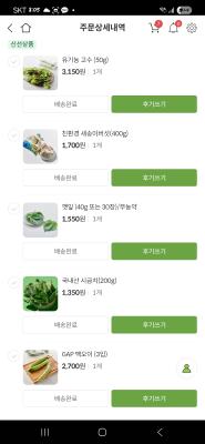 사진후기 대표 이미지
