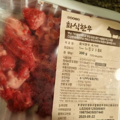 사진후기 대표 이미지