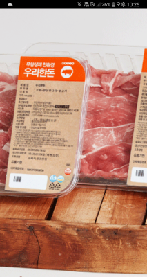 사진후기 대표 이미지