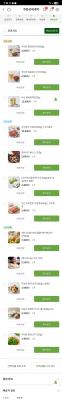 상품평 이미지