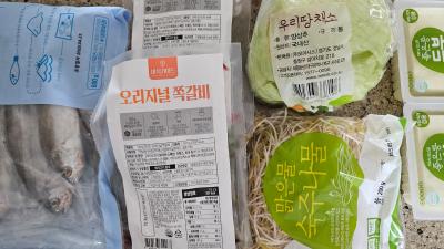 구매후기 사진