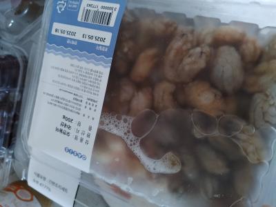 구매후기 사진