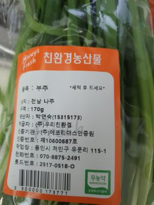 사진후기 대표 이미지