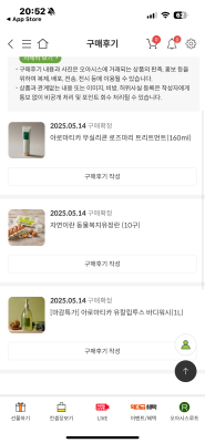 사진후기 대표 이미지