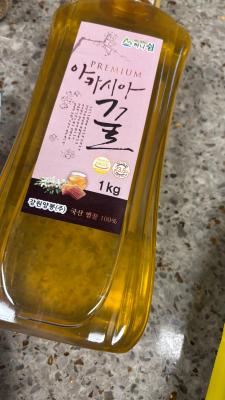사진후기 대표 이미지