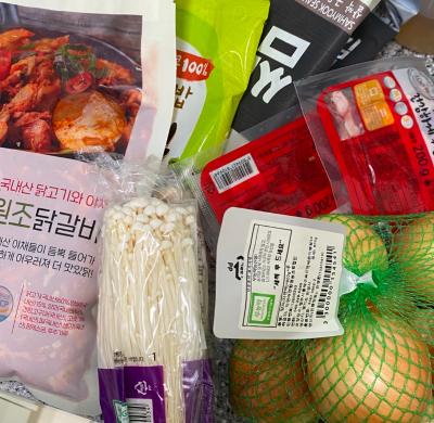 구매후기 사진