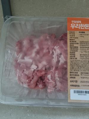 사진후기 대표 이미지