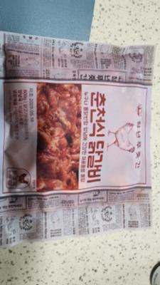 구매후기 사진