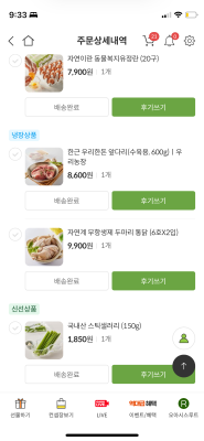사진후기 대표 이미지