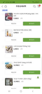 사진후기 대표 이미지
