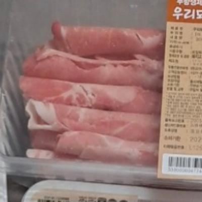 사진후기 대표 이미지
