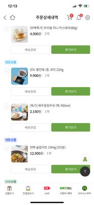 사진후기 대표 이미지