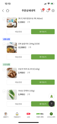 사진후기 대표 이미지