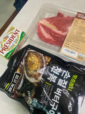 구매후기 사진