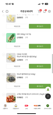 사진후기 대표 이미지