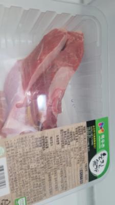 구매후기 사진