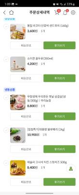 사진후기 대표 이미지
