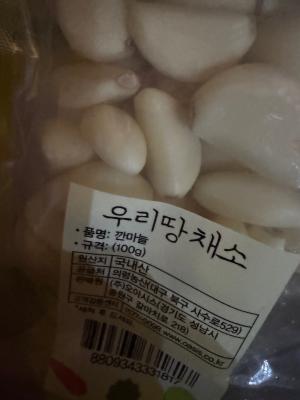 사진후기 대표 이미지