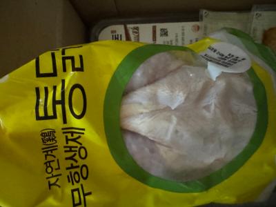 구매후기 사진