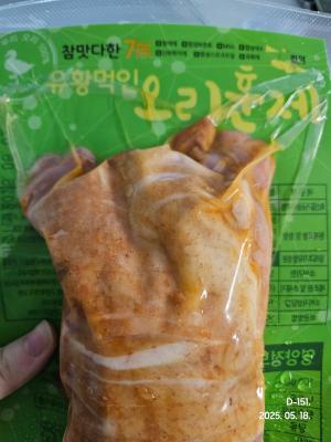 사진후기 대표 이미지