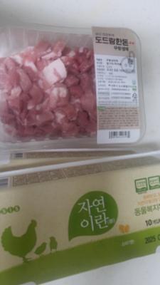 사진후기 대표 이미지