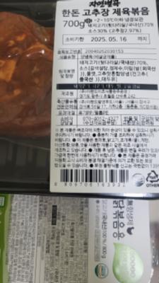 사진후기 대표 이미지