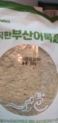 구매후기 사진