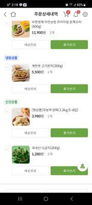 사진후기 대표 이미지