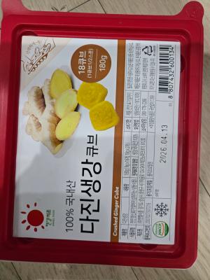 사진후기 대표 이미지