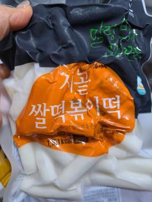 상품평 이미지