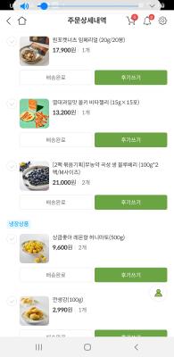 사진후기 대표 이미지