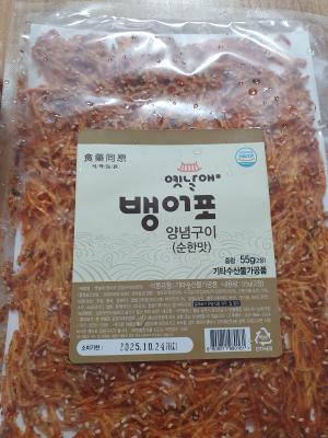 사진후기 대표 이미지