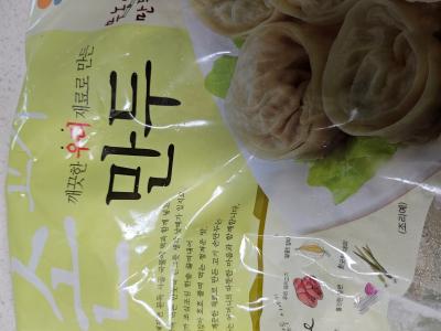 사진후기 대표 이미지