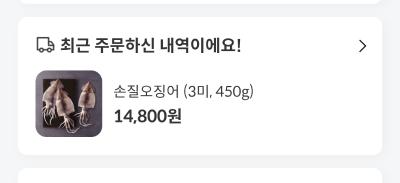 사진후기 대표 이미지